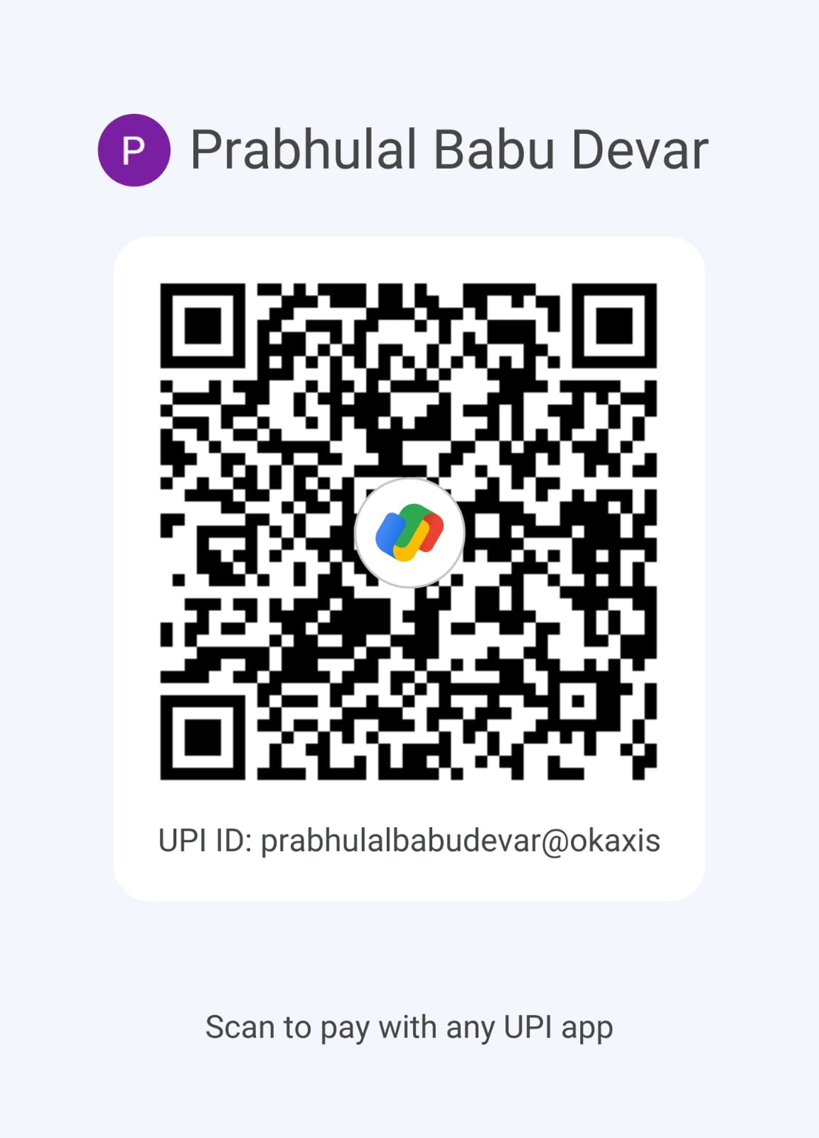 QR Code